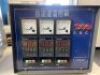 8 Temperature Controllers - 4