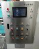 Bogle Plastic Apron Making Machine - 6
