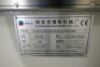 Bogle Plastic Apron Making Machine - 8