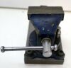 Adjustable Work Vice 2" - 3