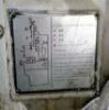 Urpe M200 Slotter - 2