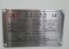 CNC Hot Wire Cutting Machine - 14