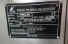 Prism Pharma PFBCL-200 Rotary Cone Pelletizer - 6