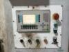 A Krauss Maffei polyurethane&nbsp;insulation foam mixing and production plant - 3
