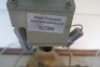 Mitutoyo Tool Makers Microscope - 5