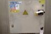 Serra AS-6/MFC Weld Timer - 2