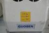Guosen 3 Lamp UV Curing Machine - 14