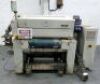 Guosen Roller Coater