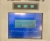 NIDEK ICE-9000 Intelligent Blocker - 4