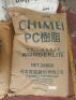 Pallet Of Raw Material - 2