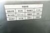 SGIA Pad Printer - 8