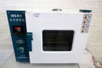 Laboratory Oven