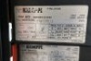 Kemppi MP2400 Minisystem Mig Welder 415v - 3