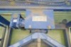 STS Electric Barrel Mixing System 240v - 5