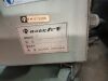 Van Dorm 450 Ton Demag 450 HTG-2800 (1996) - 10
