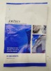 AmTecs Motor - 4