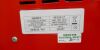 18kW Electric Heater - 2