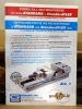 Gerardi 3x200mm CNC Machine Vice - 3